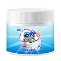洁宜佳 200g 蓝 石材清洁粉 (计价单位:瓶) 蓝色