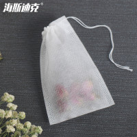 海斯迪克 HKL-362 一次性无纺布过滤袋 抽绳(100个)25*30cm