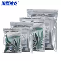 海斯迪克 HKL-406 静电屏蔽袋IC袋 40*45cm(100个)