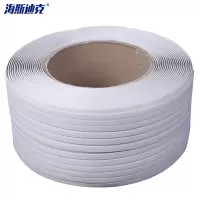 海斯迪克 HKW-121 pp机用打包带 10KG PP热熔打包带 白色