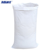 海斯迪克 HKZ-61 白色编织袋(100条) 50*90cm薄款
