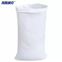 海斯迪克 HKZ-61 白色编织袋(100条)60*102cm薄款