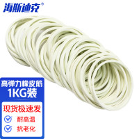 海斯迪克 HKCX-117 高弹力包装橡皮筋 32MM(1kg)