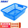 海斯迪克 HKCC10 塑料筐沥水篮收纳篮 蓝色5号470*370*140