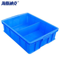 海斯迪克 HKCL-146塑料分隔式零件盒物料盒特厚570二格箱(565*420*155)