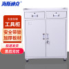 海斯迪克 HKCL-147 双开门五金工具存储柜 灰800*400*1000