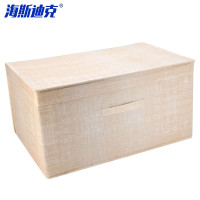 海斯迪克 HKCL-285 折叠收纳箱 无纺布米色超大号