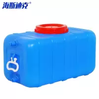 海斯迪克 HKW-27 超大蓝色圆形桶 特厚90斤卧方