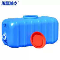 海斯迪克 HKW-27 超大蓝色圆形桶 特厚200斤卧方