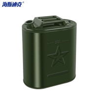 海斯迪克 HKW-157 工业加厚铁皮加油桶储油壶 汽车备用油箱 立式扁桶30L