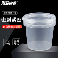 海斯迪克 HKW-289 透明塑料桶打包桶 密封桶食品腌制存储小水桶 1L-无提手(2个)
