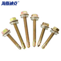 海斯迪克 gnjz-1389 彩锌外六角自攻自钻螺丝钉 半牙M5.5*125 (100支装)