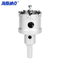 海斯迪克 gnjz-2074 TCT硬质合金不锈钢开孔器 50mm(1个)