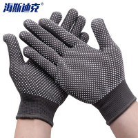海斯迪克gnjz-1133 耐磨劳保手套 点珠防滑透气弹性手套 尼龙手套 12双灰色 均码