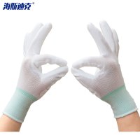 海斯迪克 HKSB02 防滑防护尼龙手套 工厂浸胶劳保手套 绿色PU涂掌10双(M码)