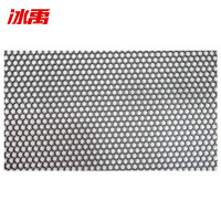 冰禹 BYyc-133 PVC六角镂空防滑垫 浴室过道塑料垫子 灰色1.2米宽*1米 多拍不截断