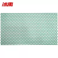 冰禹 BYyc-133 PVC六角镂空防滑垫 浴室过道塑料垫子 多拍不截断 绿色1.2米宽*1米