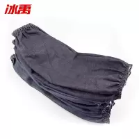 冰禹 BYcz-04 耐磨防油污袖套 电焊耐脏加厚套袖 男女工作工厂劳保袖套 加厚100双