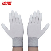 冰禹 BYly-41 防滑防护尼龙手套 工厂浸胶劳保手套 PU涂指(灰L码 10双)