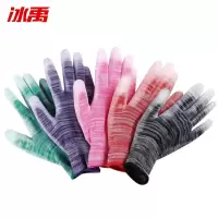 冰禹 BYrl-154 尼龙纱线耐磨工作手套 防护劳保手套 条纹涂掌120双(默认颜色随机)