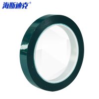 海斯迪克 gnjz-4016 警示玛拉胶带 5s桌面划线胶带 6s定位贴(绿)1卷 15mm*66m