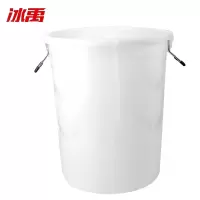 冰禹 BY-7513 大号加厚塑料圆桶 圆形收纳桶 大容量水桶垃圾桶 160L白色无盖