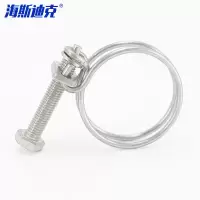 海斯迪克 304不锈钢双钢丝卡箍 强力喉箍 抱箍 耐腐蚀管卡22-25*2.0mm(20个) HKsq-240