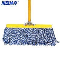 海斯迪克 gnjz-1207 工厂平板拖把 木杆棉线老式墩布 棉纱瓷砖拖水地拖普通拖把 木柄木质头56cm宽