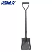 海斯迪克 HK-8030 清洁挖土工具 一体式锹铲 挖土钢柄铁锹铁锨铁铲 1m全钢方铲