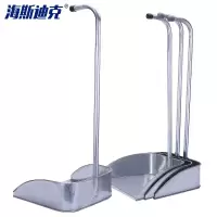 海斯迪克 HK-583 大容量铁簸箕 镀锌白铁皮畚斗 铁畚箕垃圾斗 65cm高(10个)
