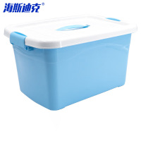 海斯迪克 gnjz-733 塑料带提手工具收纳箱 储物加厚杂物零件整理箱 北欧蓝标准大号27L