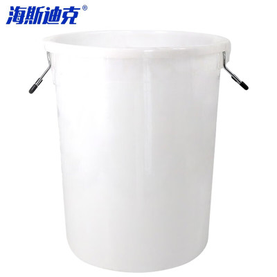 海斯迪克 HK-370 加厚塑料圆桶 大容量圆形收纳桶酒店厨房垃圾桶 白色无盖280L