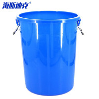 海斯迪克 HK-370 加厚塑料圆桶 大容量圆形收纳桶酒店厨房垃圾桶 蓝色无盖50L