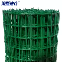 海斯迪克 HKZ-103 荷兰网 铁丝网围栏 防护网护栏网隔离网 养鸡网养殖网建筑网栅栏 2*30米 15kg草绿