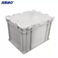 海斯迪克 HKZ-27 加厚塑料零件箱 汽车配储物箱周转箱 收纳工具箱零件箱带盖运输物流箱 C箱-有盖灰色