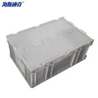 海斯迪克 HKZ-27 加厚塑料零件箱 汽车配储物箱周转箱 收纳工具箱零件箱带盖运输物流箱E箱-有盖灰色