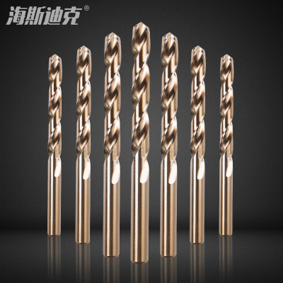 海斯迪克 HKW-218 麻花钻 全磨制高速钢麻花钻 直柄含钴麻花钻钻头 不锈钢专用麻花钻2.5mm(20个)
