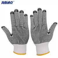 海斯迪克 HKW-80 点胶手套 棉线防滑劳保手套 黑色600双
