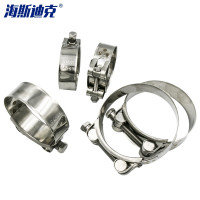 海斯迪克 HK-5162 304不锈钢欧式喉箍 强力卡箍 抱箍管卡管箍 直径44-47mm(2个)