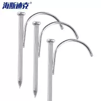 海斯迪克 HK-5181 水管钩钉 入墙勾钉水泥钉 固定钉钩一体钉 1寸管32mm管用(100个)