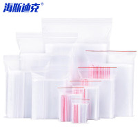 海斯迪克 透明PE自封袋 加厚16丝 40*50cm(100个) H-54