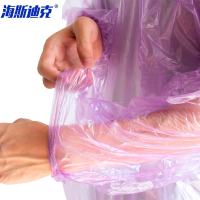 海斯迪克 一次性雨衣 透明连体加厚套头式带帽松紧袖口PE成人雨披 颜色随机发 10件