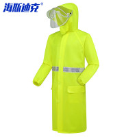 海斯迪克 长款雨衣 风衣式雨披 双帽檐 针织布全压胶防漏HKsq-523 荧光绿 4XL