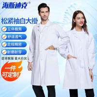 海斯迪克 白大褂 工作服学校化学实验室服护士服药店食物厂工装 HKsq-571 女款(松紧袖) XXL码