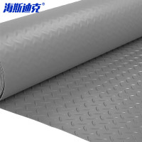 海斯迪克 PVC人字纹地垫 楼梯垫塑料防滑垫 灰色1.0*1米(牛津普厚1.3mm)gny-246
