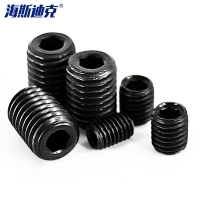 海斯迪克 gnjz-363 12.9级高强度发黑碳钢机米螺丝内六角凹端紧定螺丝顶丝 止付螺钉 M3×4[500个]