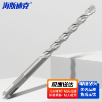 海斯迪克 gnjz-7450 加长电锤钻头穿墙冲击钻头方柄 6*110mm(10个)