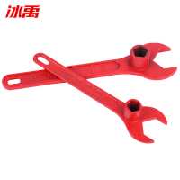 冰禹 加厚加重铸钢消防扳手 BYaf-1009/个
