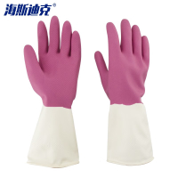 海斯迪克胶皮清洁手套 洗碗防水保洁工作劳保手套 深粉M码 1双