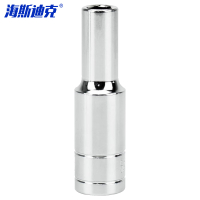 海斯迪克 HKCL-483 1/2镜面加长套筒头 长78mm小风炮 24mm